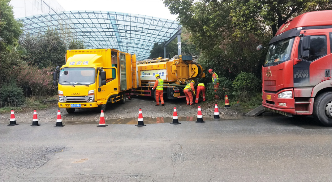 墨脱成区雨污水管网“四位一体”检测疏通项目